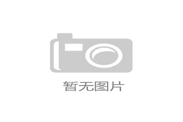 定位球程序如何执行？规则拆解关键步骤