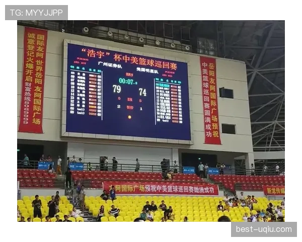 篮球比赛中暂停时间限制的具体规则解析