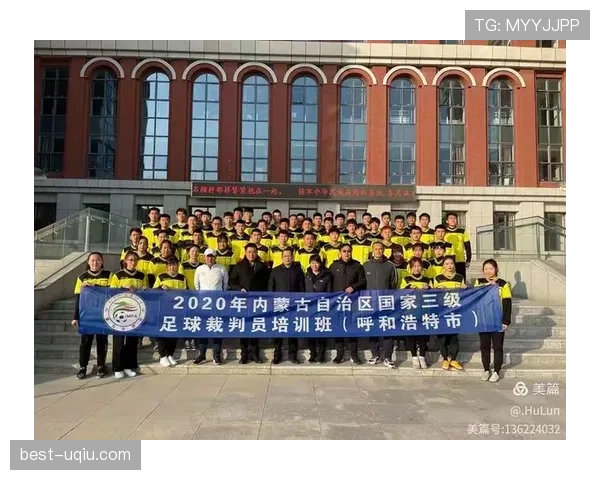 足球裁判职责解析：保障比赛公平与规则执行的核心要求