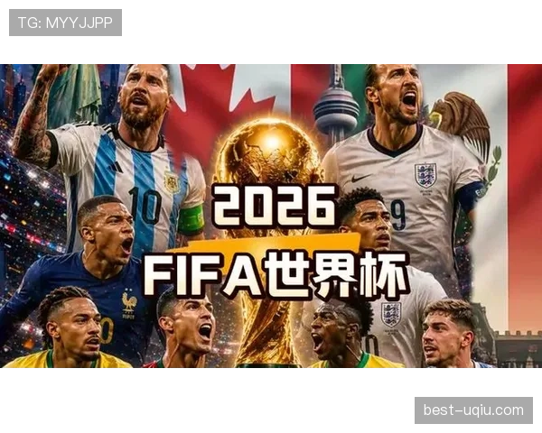 世界杯C组巴西最终排名预测