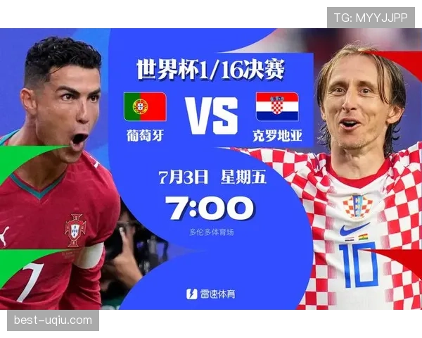 克罗地亚晋级2026世界杯32强：L组出线表现回顾