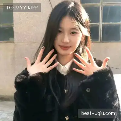丁震
